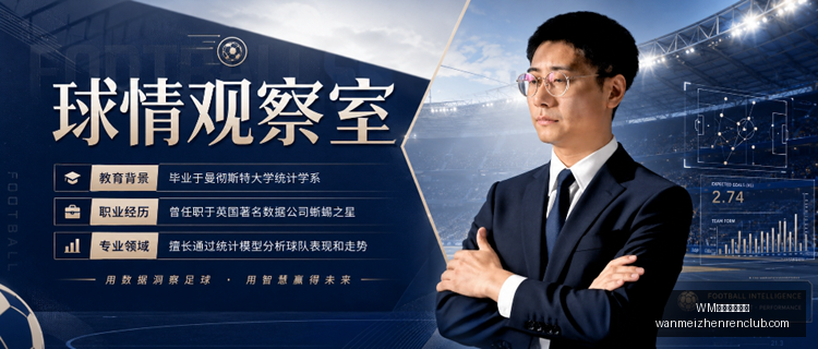 巴萨战塞尔,拉菲尼亚进,莱万助阵,WM完美真人官网,WM完美真人,完美真人娱乐,完美真人互动,完美真人游戏