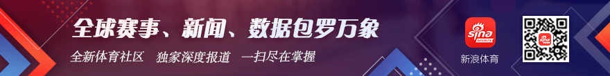 腾讯电竞新,赛事,战队激战正,WM完美真人官网,WM完美真人,完美真人娱乐,完美真人互动,完美真人游戏